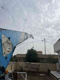 البيع او مراوس ب3سلايت07721880246