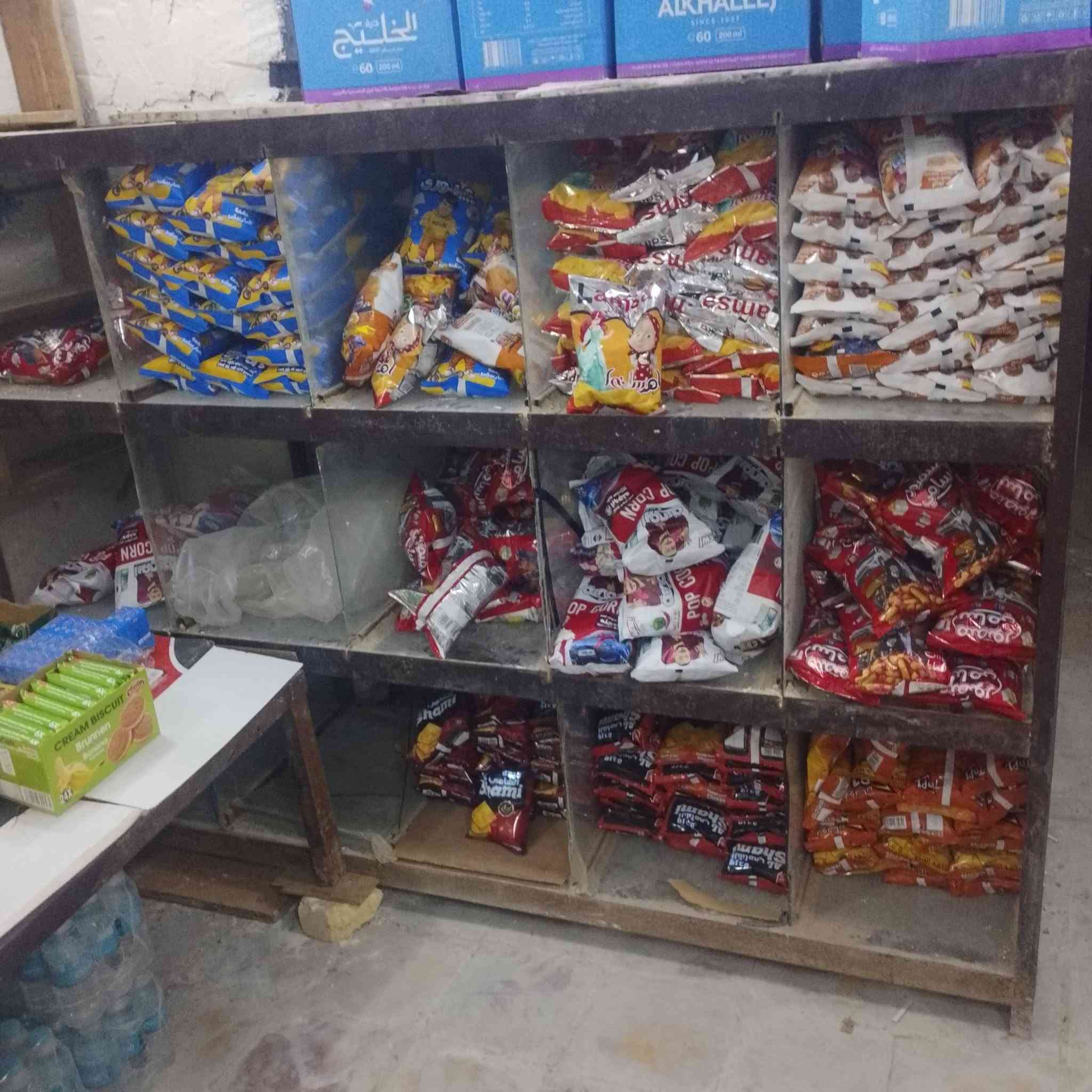السلام عليكم جام خانة البيع الطول مترين  العرض متر ونص


**إذا كنت صاحب هذا الإعلان وتريد حذفه لأي سبب، رجاءا أرسل رسالة إلى الدعم الفني**