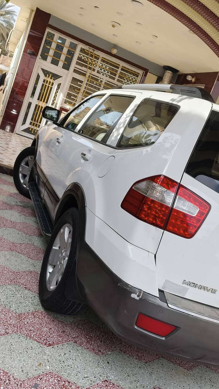 سلام عليكم للبيع 
كيا موهافي 2013  خليجي  ابيض 6 سلندر 3800  7 راكب 3 قطع تبريد رقم بغداد دولي الجديد
بيهه فقط خشم الجاملغ الباقي كفاله عامه والسونار بل منشور 
تجي وتشوف وبلعافيه عليك 
فول واحد ع واحد Vip
بصمه
فتحه
كشنات جلد
تحكم ستيرن اربع جهات
شاشه 
كامره
كشنين كهربائي
خزن ميموري
تدفئه وتبريد بلكشنات
ستيرن كهرباء
جنطه شفط
اشاره بلمرايه
مري كهرباء وشفط
زراك امامي
لايت زنون
فور ويل
ويل كب 
السياره صدر امامي خلفي كله جديد
تبريد ثلج 
تدفئة شغاله 
تخم تاير جديد
مكينه وكير وكهربائيات كله بلادي
ماشيه 107 ألف حقيقي 
رقمي 
السعر 162 وبيه مجال للشراي قليل رقم الهاتف 
‏‪0786 833 2200‬‏
‏‪0777 132 3846‬‏
