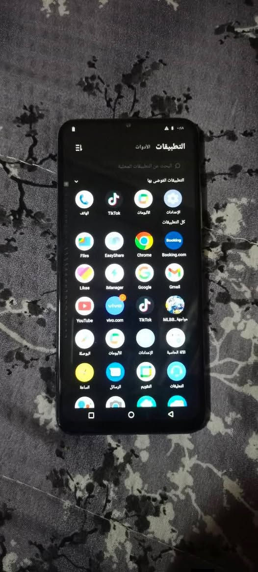 جهاز vivo Y53s
ذاكره 128 
رام 8+3 
بطاريه عاليه 5000 ملي 
كامره 108 ميجا بكسل 
جهاز نضيف كلش مابي خلل 
ب
90
العنوان ناصريه مركز


**إذا كنت صاحب هذا الإعلان وتريد حذفه لأي سبب، رجاءا أرسل رسالة إلى الدعم الفني**