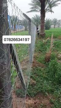 تجهيز أراضي • صيانة زراعية • بابل