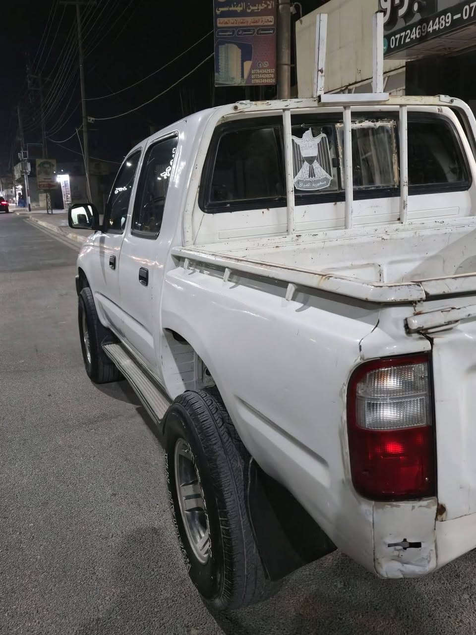 بيكم جمرا ٢٠٠٤ كاز بلادي  مال مزاد الداخليه سعر ٨٠ وبيها مجال مكان كربلاء


**إذا كنت صاحب هذا الإعلان وتريد حذفه لأي سبب، رجاءا أرسل رسالة إلى الدعم الفني**