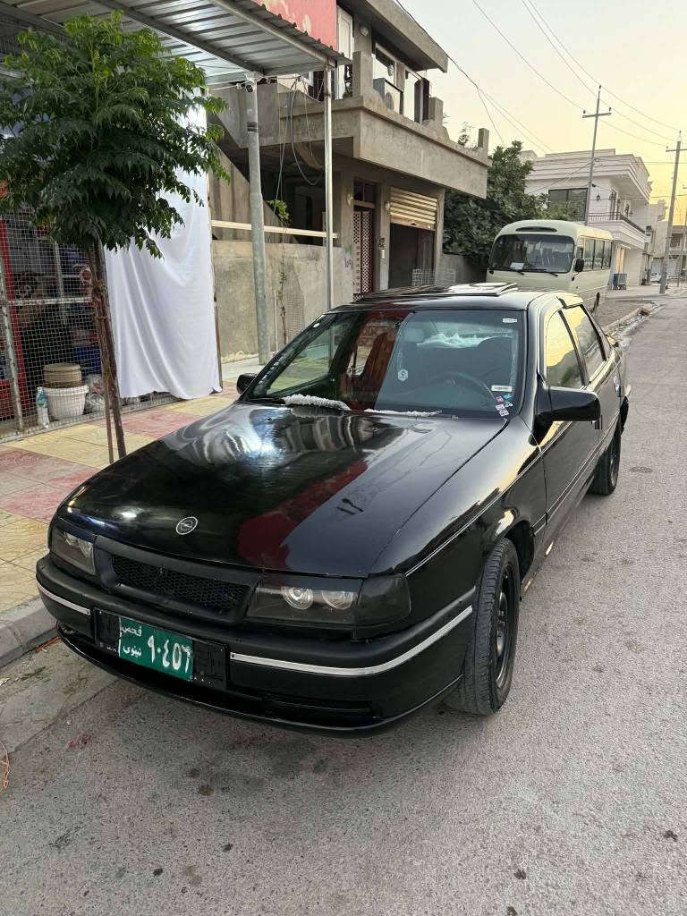 opel vectra 
model:1993
مەکینە:20
گـێـڕعادی 
ڕەشی قەتران سەیارەکە تازە بۆیاخو پۆلیش کراوە ناو داخلی جوانە 
کامل گێچو کارەبایی مەزبوت 
کامل مەسرەف کراوە 
زۆر بەقوەتو بە هەڵمەتە
لایتەکانی زۆر جوانن 
ئەڵقەیە عەدەسەیە زینۆنە ناو ڕەشە 
ئاڕم پلاستیکی سلێمانی 
ئارمی بەشەرت 
نرخی 25گەڵاو مەجال
ژم:*********** رانية, السليمانية
