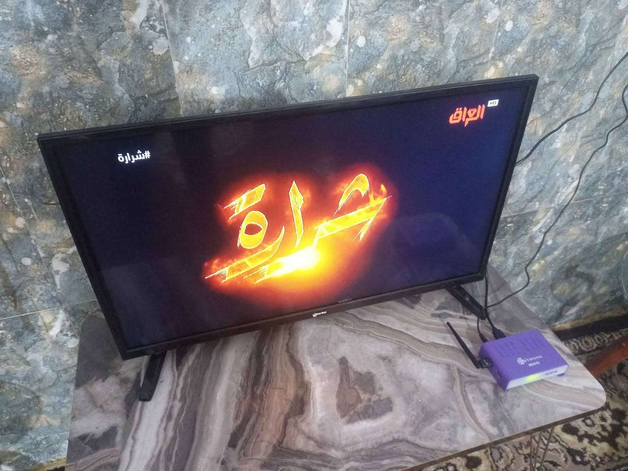 ‎شاشه عاديه وسلايت أبو نت‎ السماوا, المثنى


**إذا كنت صاحب هذا الإعلان وتريد حذفه لأي سبب، رجاءا أرسل رسالة إلى الدعم الفني**