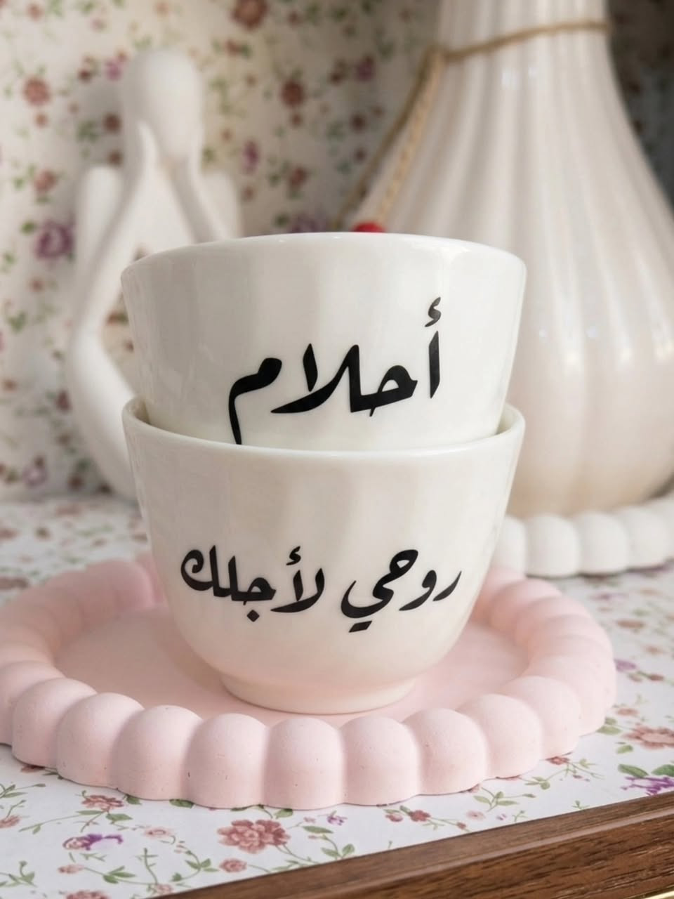 طبع فناحين 
عرسان حسب الطلب 
يوجد خدمة توصيل لجميع المحافظات العراق 🇮🇶
#مطبعة_شغف


**إذا كنت صاحب هذا الإعلان وتريد حذفه لأي سبب، رجاءا أرسل رسالة إلى الدعم الفني**
