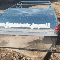 ستوته ٢ • محجرات • كوت الحسينية