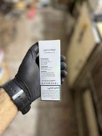 ڤيب ام • ١٠٠٠٠ سحبة • اسواق ايلان