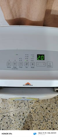 سبلت بارتبل • ماركة الحافظ • كراده