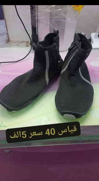 تواصل وتساب ***********
