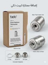 tado° • منظم حرارة ذكي • يتطلب جسر الإنترنت