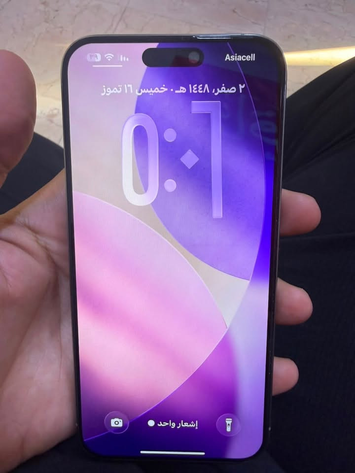 لسلام عليكم خواتي 
١٥ برو ماكس 
جهاز نضيف وجديد 
الذاكره ٢٥٦
بطاريه ٨٥
وتر بروف
نضافه ٩٠/١٠٠
ماويا غراض 
افحص وين متريد 
مكان بغداد الحبيبيه
السعر ٩٧٠
***********
