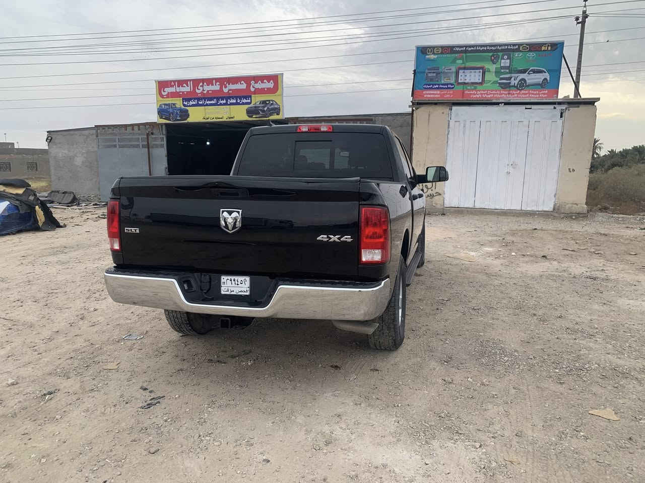 السلام عليكم ورحمة الله وبركاته للبيع رام كلاسك 2023بدون إرباك تبديل بنيد ودعاميه إماميه 
السعر 200$ 
بدون رقم 
للأستفسار 
***********
