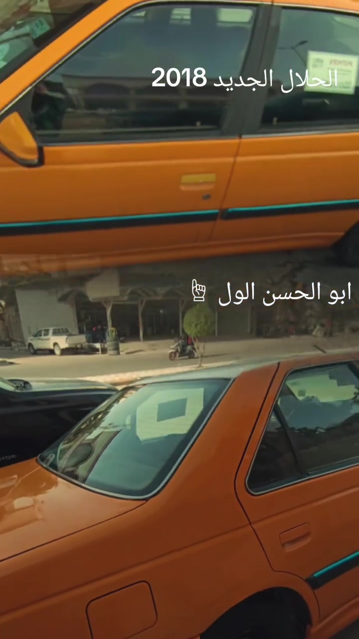 سلام عليكم بيجو بارس للبيع مكفوله مديل 2018 سيارة نضيفه وحلوه السعر 60وبيهه مجال ***********
