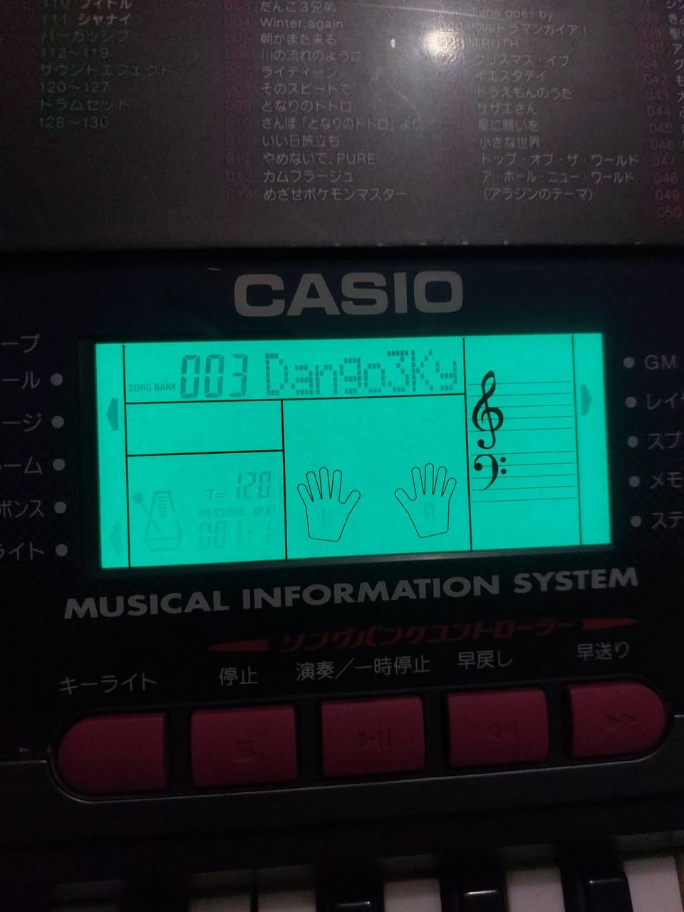 اورك CASIO LK-60 ياباني أصلي 

نظافة 99% ما بي اي خلل

العنوان بغداد الدورة و يوجد توصيل لكل المحافظات 

السعر 175 الف و قابل للتفاوض 

للتواصل على الواتساب : ***********
