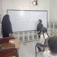 مركز ايليا • دورات تأهيل • كافة المراحل