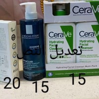 تخفيضات • أصلية • توصيل مجاني كركوك