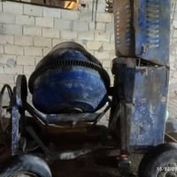 خباطة لبناني • باب أول • الرمادي