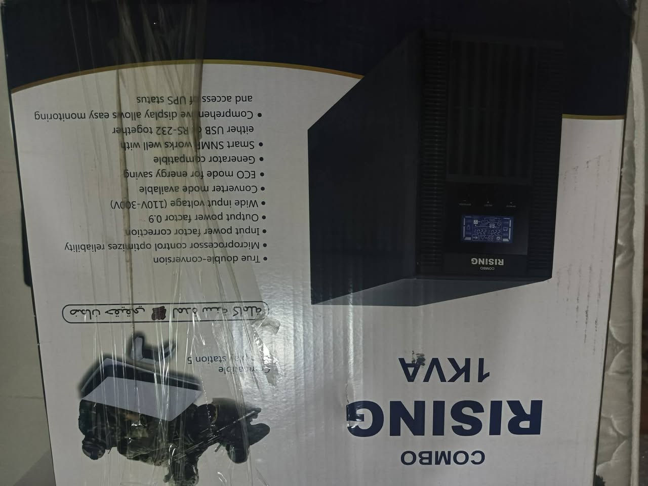 بلي 5 مع ups online
مع جوستكات عدد 2
مع اقراص 
المكان ديوانيه 
السعر 950 الف وبي مجال للشراي


**إذا كنت صاحب هذا الإعلان وتريد حذفه لأي سبب، رجاءا أرسل رسالة إلى الدعم الفني**