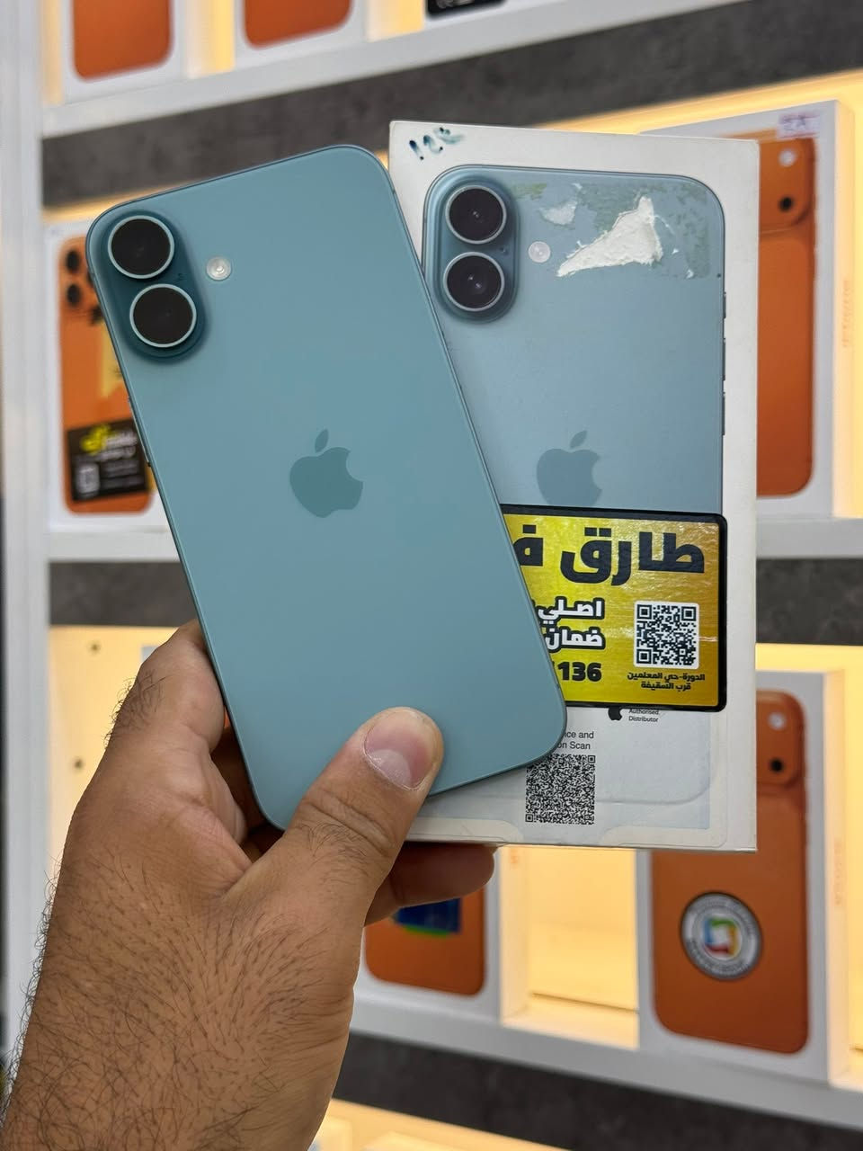 ايفون 16 بلس ذاكره 128 بطاريه 98 بلادي 
ملحقاته شرق اوسط نظافة 100/100
بي ضمان من مركز 15 يوم فحص وين ميعجبك😉
متوفر مراوس متوفر قسط سعر قفل مليون 
العنوان بغداد الدوره شارع معلمين 
***********
