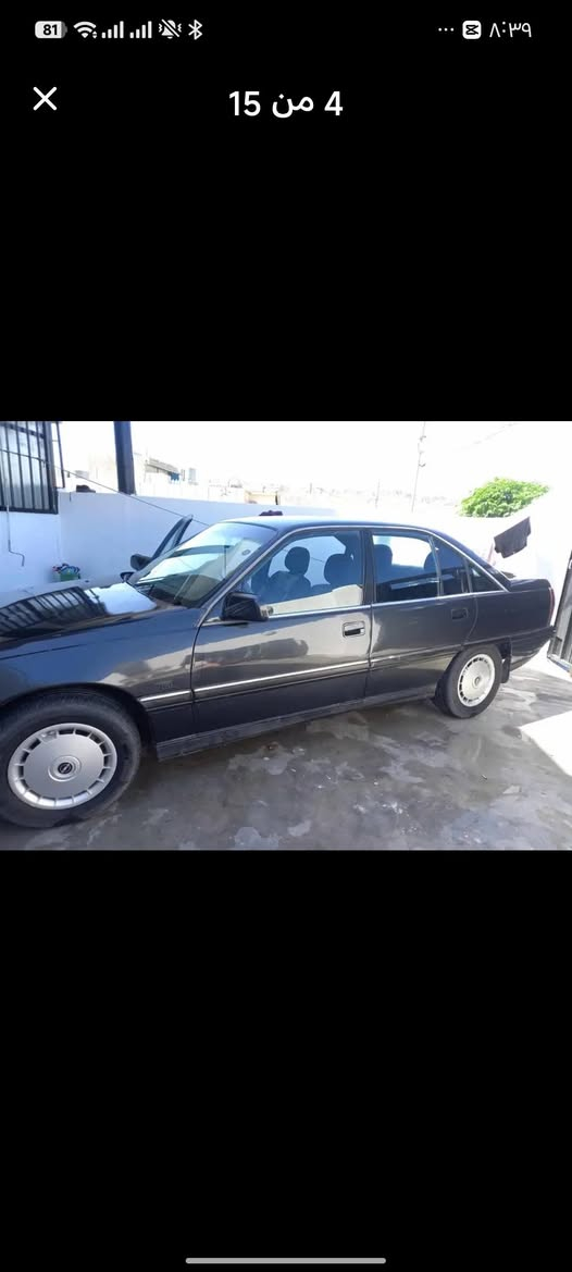 سيارة اوميگة موديل 1992وارد يابان محرك 20بيلاد تبريت سةنيوي بةسةر جوة سبوغ بوجواني بيليدراو دينار مسروفي نية سعري 37مجالي هةية
***********
*********** كركوك, العراق
