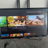 شاشة ٢٤ • انترنت • الموصل شارع كركوك