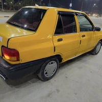 طخات • رشات خفيفه • تبريد كهربائي