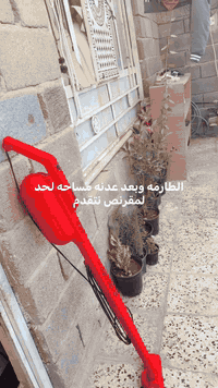 دار للبيع مساحه ١٣٠م بناء بلوك طابق واحد مثل مدشوفن بلتصوير غرفه نوم صاله استقبال ومطبخ وحمام وتواليت البيت بي مساحه لحد لمقرنص نتقدم بعد ولبيت بلعرض مو طولاني حته لياخذه يكدر يسوي مشتملات ثنين ولبيت مال واحد ع كد حاله ع كد فلوسه مويريد بيت كامل وبسعر رخيص مكانه حي الكوفه نهايه شارع صوره سايدين مال دلاليه الفرع الي ع يمنه اول فرع نهايته. قريب ع شارع لعام 
للتواصل *********** واتساب  مستعجلين ع بيع. بحكم ضرف عمل زوجي خدمات كامله بلمنطقه مي بدون ماطور ولمدارس راس  شارع
