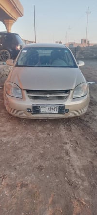 شوفر ليت كوبلت • رقم نينوى • تحويل ثاني يوم