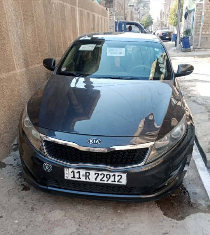 يا الله السلام عليكم
