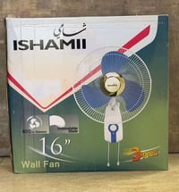 مروحة جدارية • شامي • ١٦ بوصة