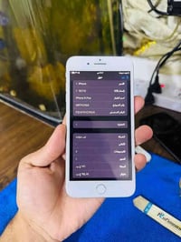 ايت بلاص ذ256 ب ٨٦ سعر ١٤٥ توصيل موجود  07749932913  ما مفتوح 🔓  ابد  ...