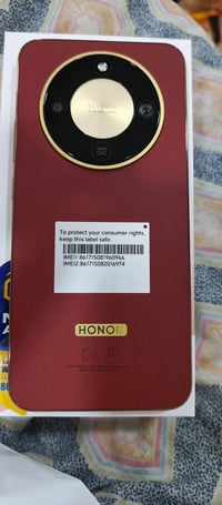 ما مستعمل نهائي • بلكارتون • جهاز زين