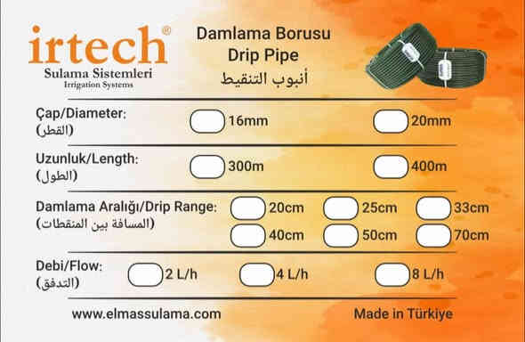 **📢 شركة سما لأنظمة الري الحديث**

يسرّنا الإعلان عن **وصول أنابيب الري بالتنقيط (شجري – بستنـة)**

مع **كامل الملحقات** وبجودة تركية مضمونة

**أسعار مميزة وجودة تستحق الثقة!**

📍 **سامراء – مفرق الفلوجة، قرب معمل البيبسي**
📞 ************* – *************
