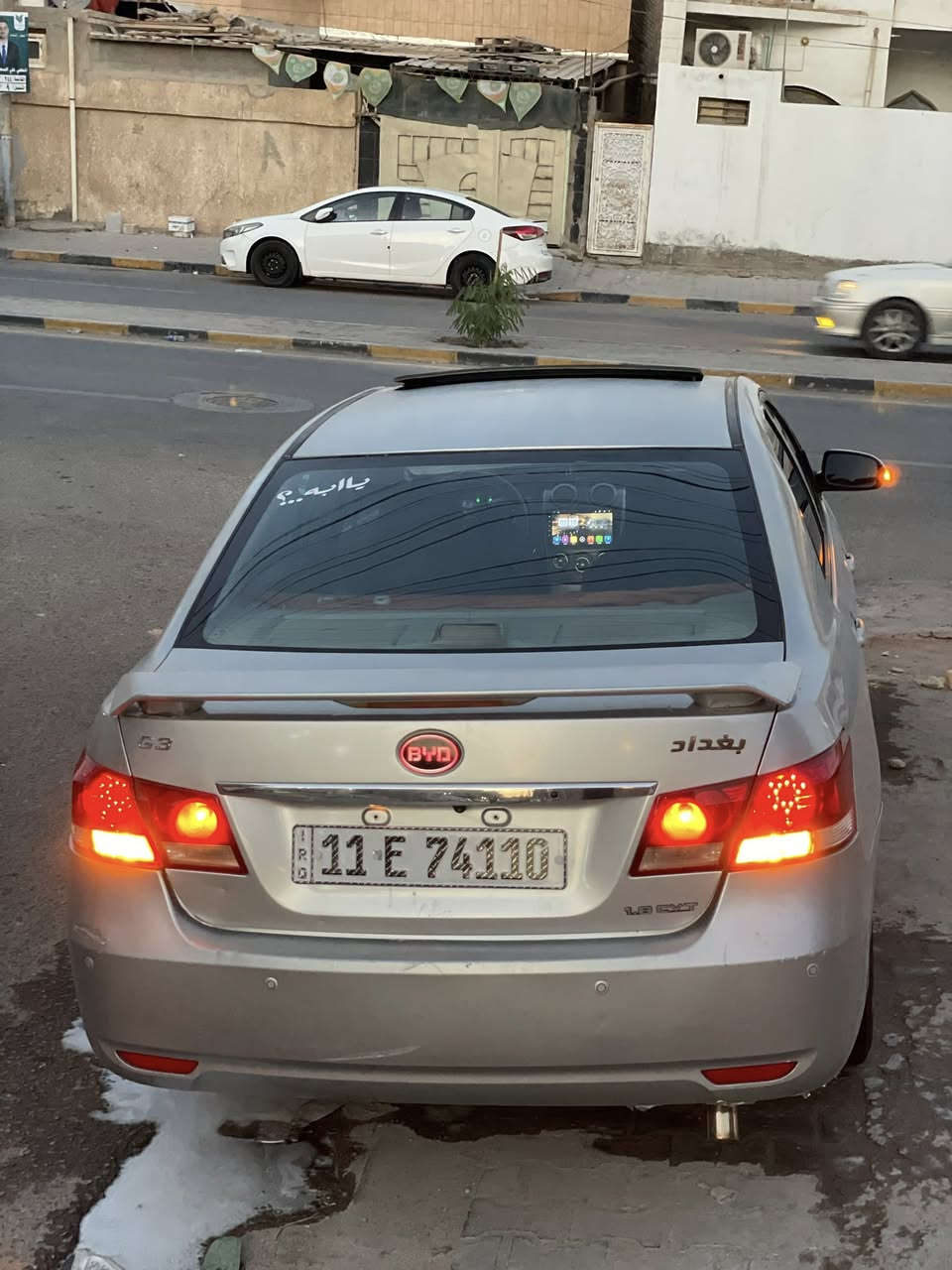 سلام عليكم سياره بيوادي 2016 سياره فول مواصفات رقم بغداد تحويل ثاني يوم سياره اي قطرهً صبغ مابيه وأي ضربه مابيه وكير ومكينه مكفول تبريد مكفول موقع سيارهً بغداد دوره الرقم ‭***********
