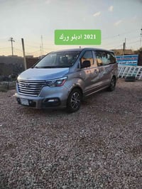 معرض محمد صكر السعيدي لبيع وشراء ومراوس السيارات  الرقم (07718911831) ...