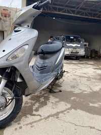 ماكس منغولي • نضيفه • حله العسكري