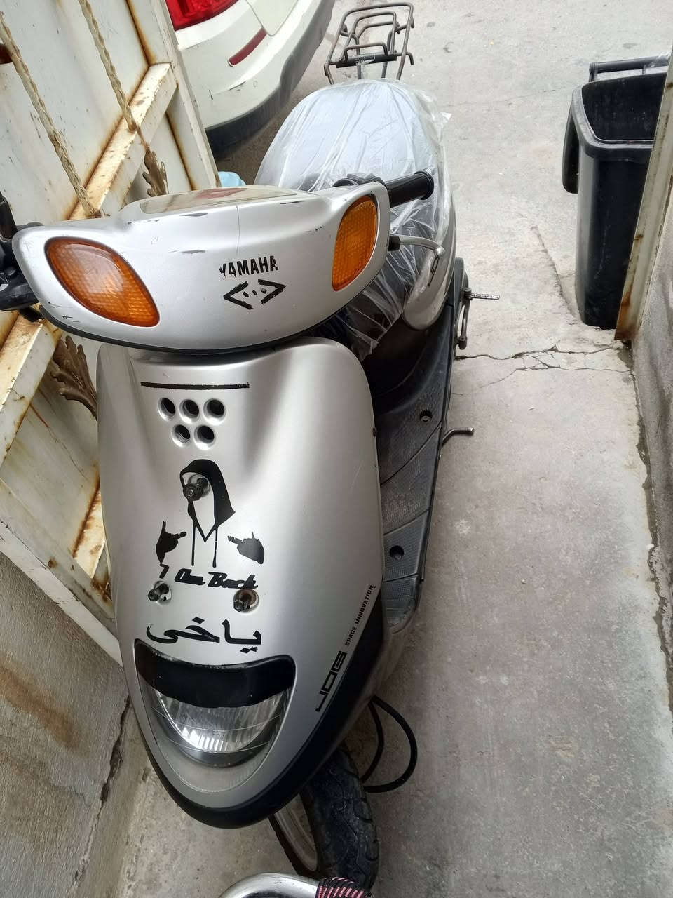 بيع مستعجل 200الف


**إذا كنت صاحب هذا الإعلان وتريد حذفه لأي سبب، رجاءا أرسل رسالة إلى الدعم الفني**