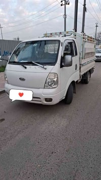 نقل داخل اربيل • نقل خارج اربيل • شد وفتح غرف