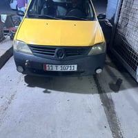 عشره فحل بغداد دولي بأسمي مصفره هزه جديده سنويه 28 محرك بخار مكاني فلو...