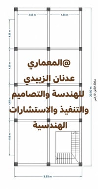 مقاولات • تصميم وتنفيذ • كربلاءالمقدسة