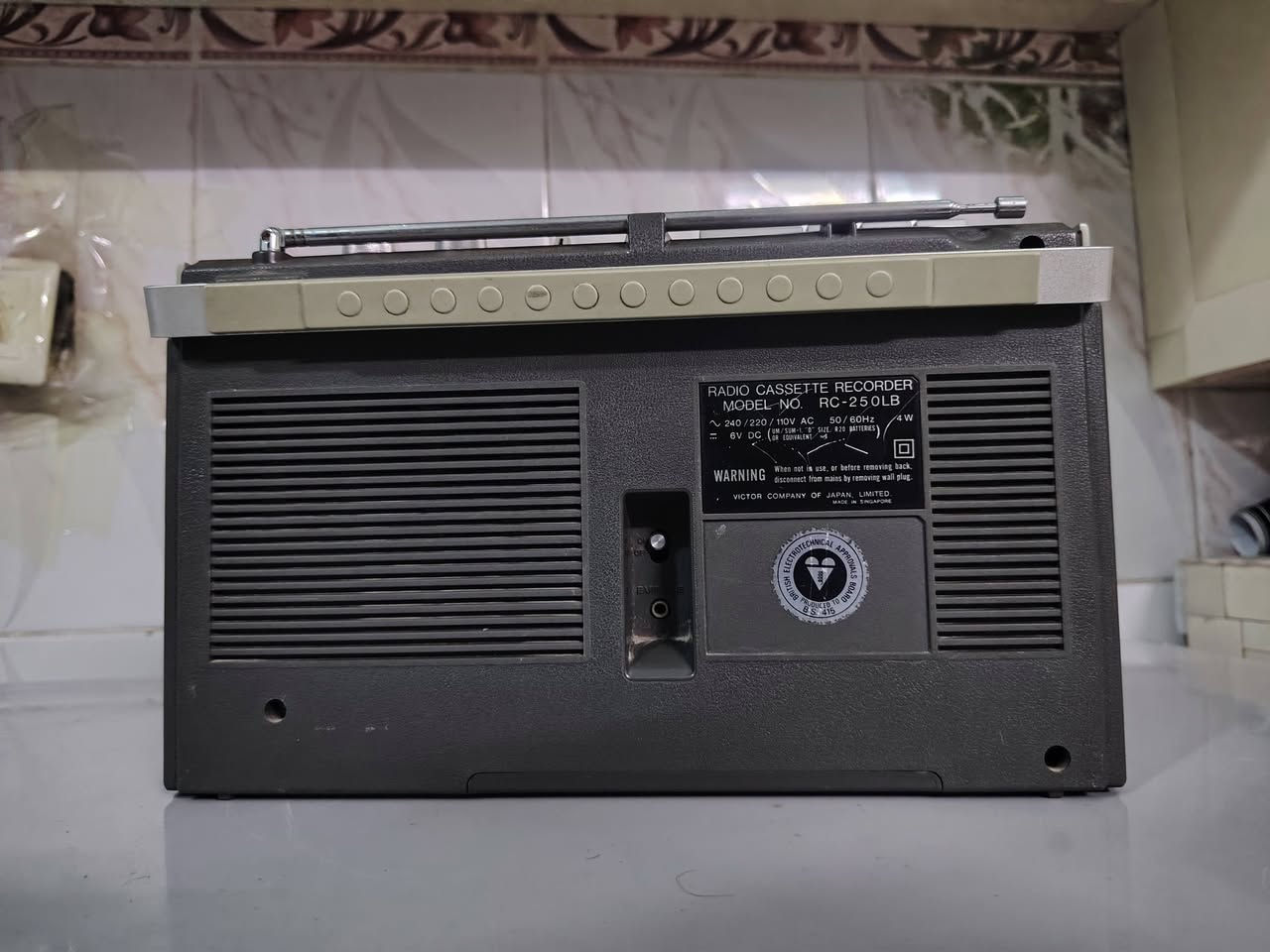راديو مسجل JVC للبيع شغال بشرط نضيف الشراي يراسل او يتصل واتس اب ***********
