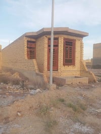 بسبب الوعود الكاذبة تم اعاده المنشور /الموشراي لا يتصل سلام عليكم ورحم...