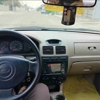 ريو خليجي • ٢٠٠٥ • سنوية لغاية ٢٠٣٠