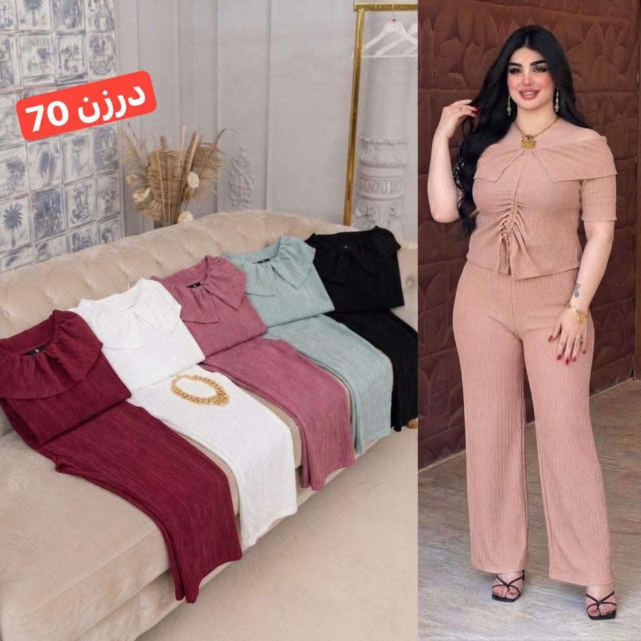 يوجد توصيل لكافه المحافظات العراق ✅
#للحجز_واتساب_***********
