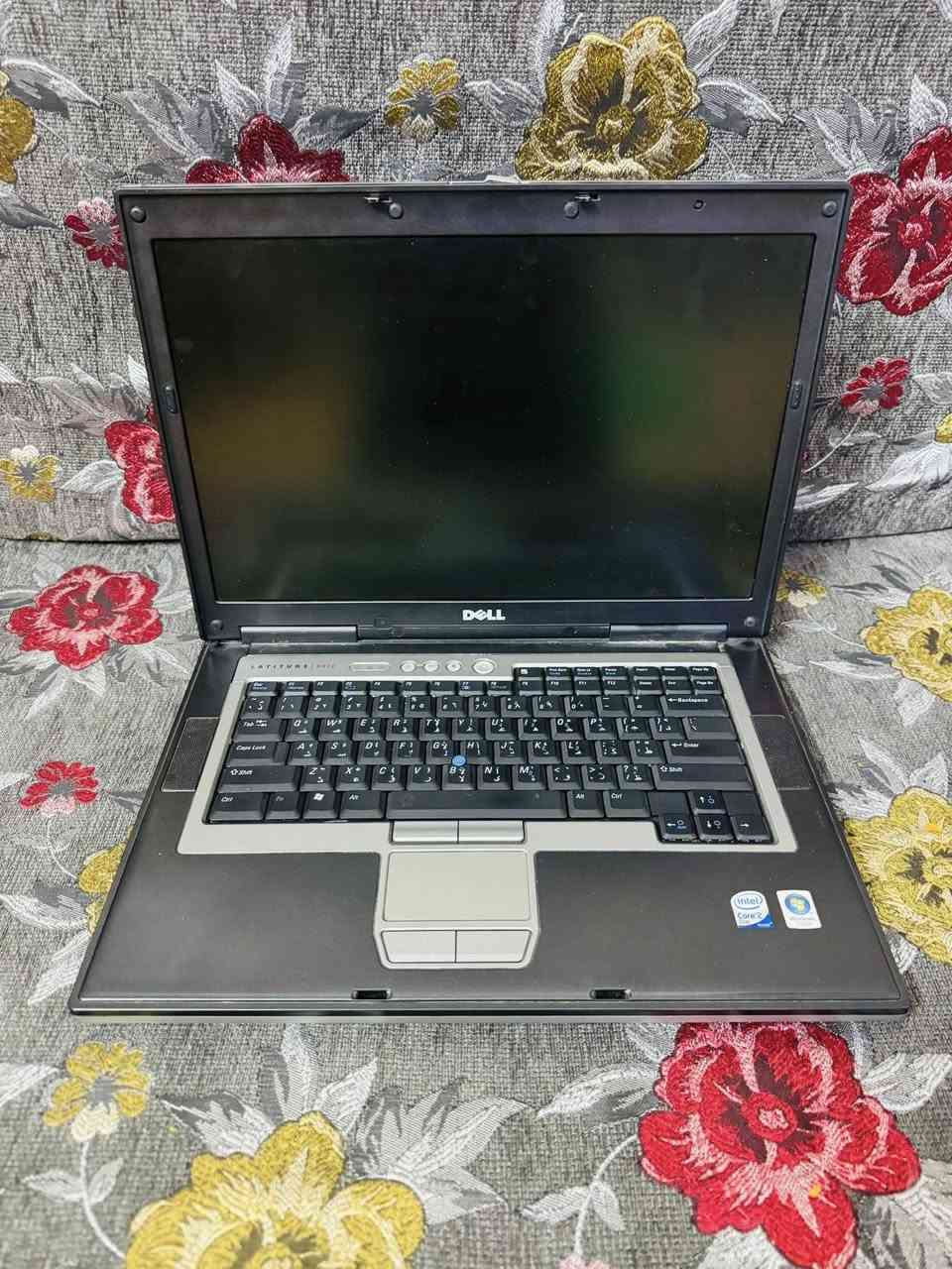 سلام وعليكم حاسبه DELL للبيع حجم الشاشه 18 رام حاسبه جديده العنوان بغداد  الحبيبيه الرقم ***********
