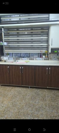 كاونتر • ويا شافطه