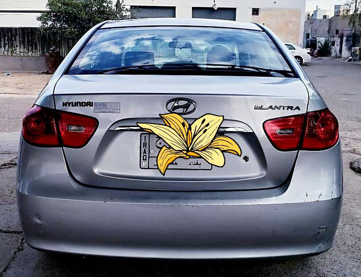 السلام عليكم سياره النترا بغداد موديل 2009فول موصفات مكفول تحويل مباشرالسعر (١١٥)العنوان عامريه الفلوجه ***********
