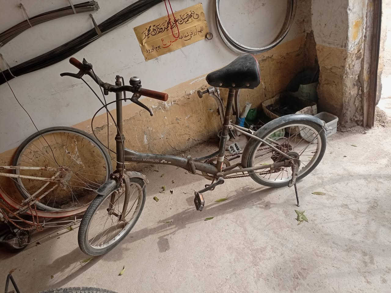 بايسلات بآلة ياباني للبيع شارع ساحة ألطف معهد المتفوقين ***********
