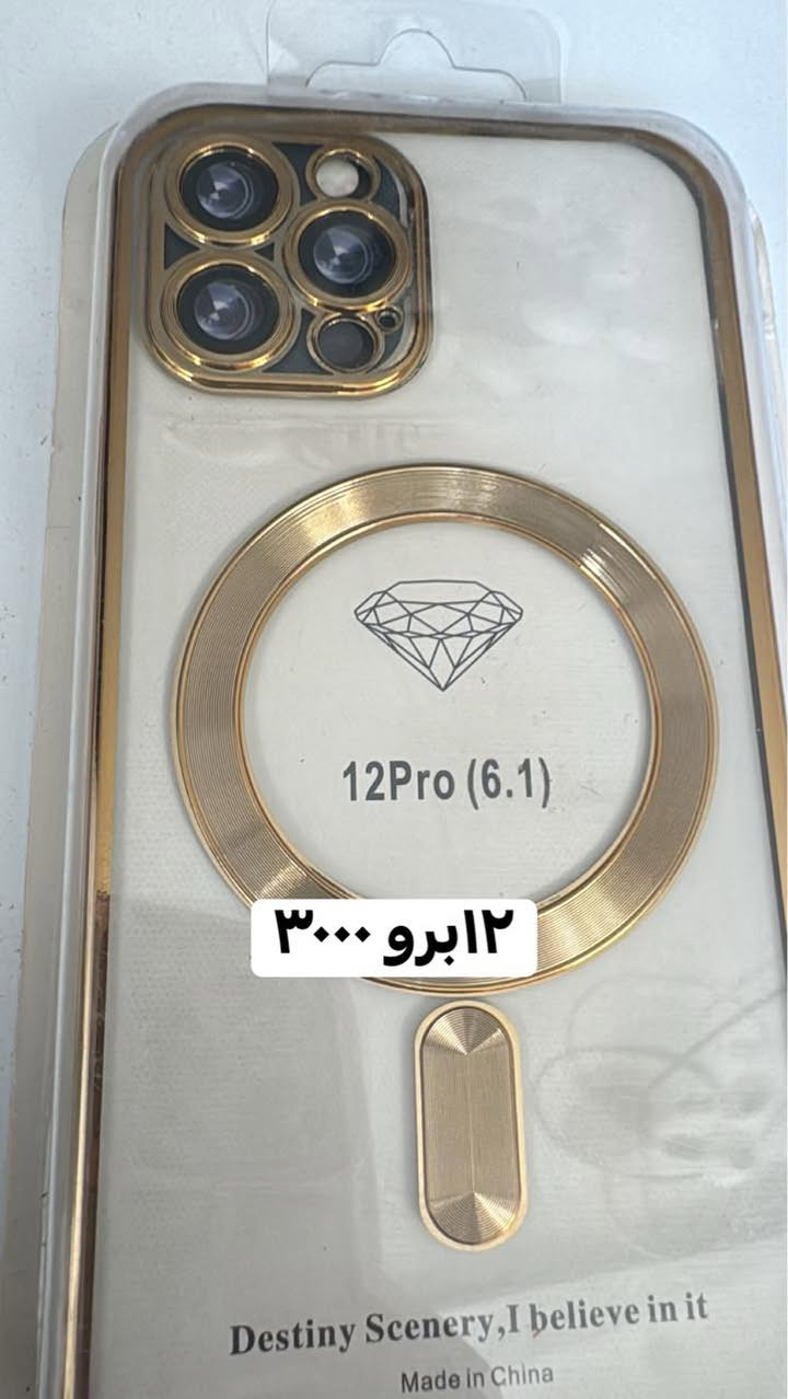 عروض نار نار علقطع الموجوده تخفيضات كفرات اصليه جوانب جلاتين الكفرات راح انشرها مع السعر @إشارة


**إذا كنت صاحب هذا الإعلان وتريد حذفه لأي سبب، رجاءا أرسل رسالة إلى الدعم الفني**