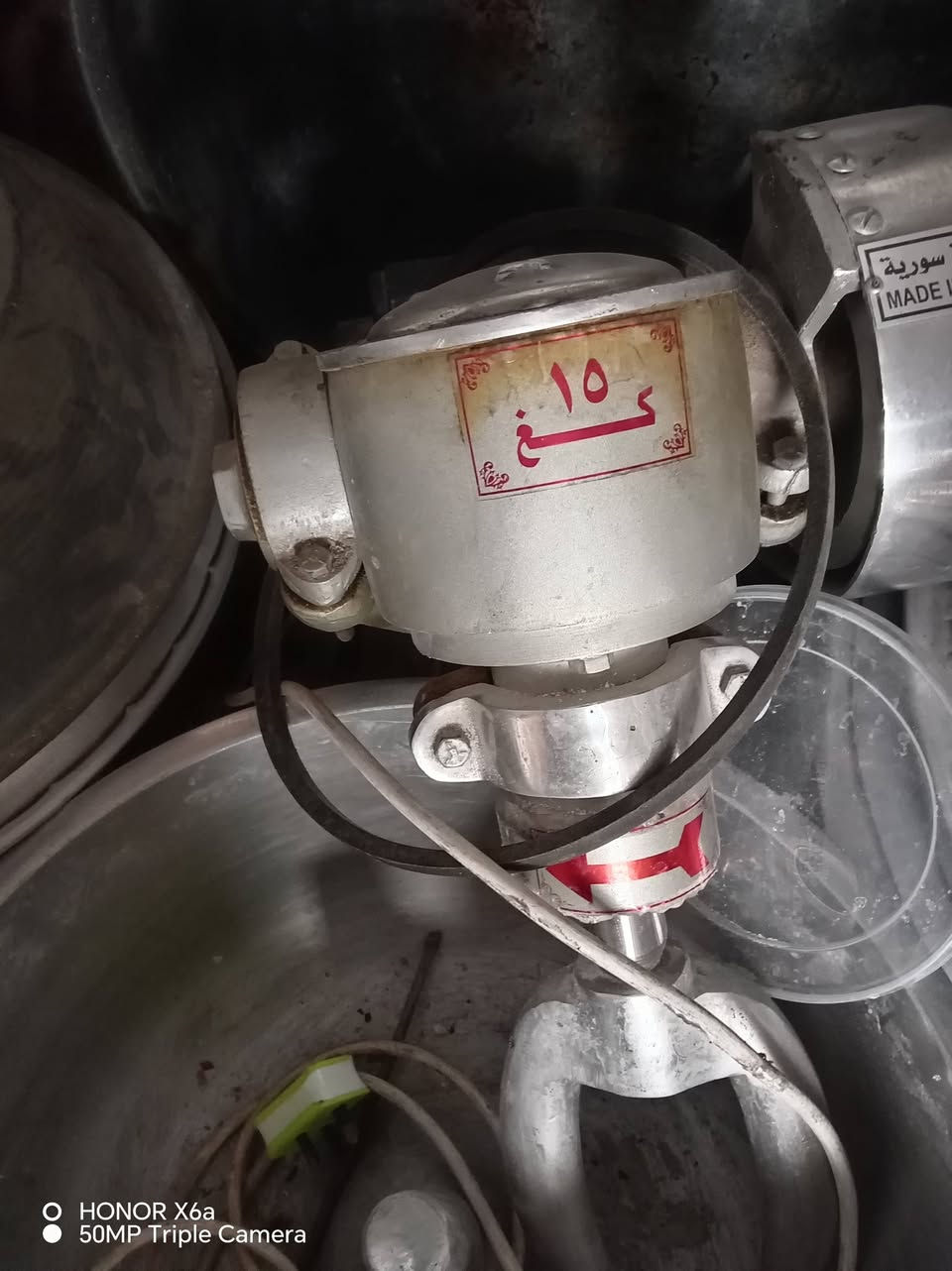 عجانه لبيع الوزن اخمصطعش كيلو سوريه اصليه السعر ٣٠٠٠ الف وبيه مجال بيع مستعجل ***********
